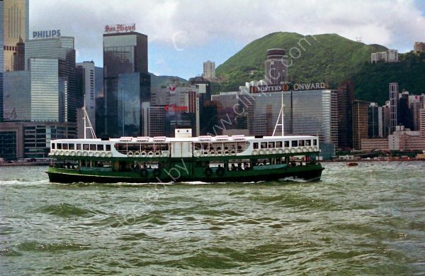 Star Ferry, Hong Kong